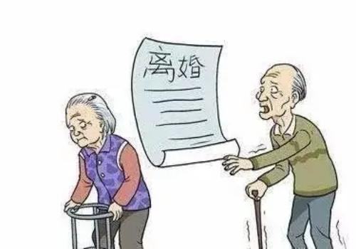 苏州侦探事务所：﻿一套贷款房离婚一般会怎样分割